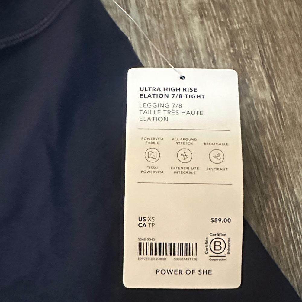 Athleta Ultra High Rise Elation 7/8 Tight - Navy